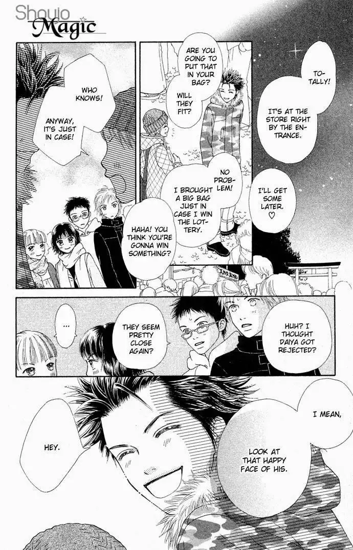 Parfait Tic Chapter 87 19
